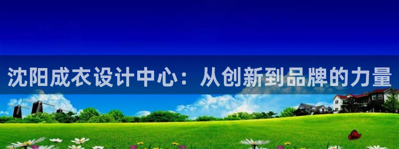乐彩轩平台指尖发
