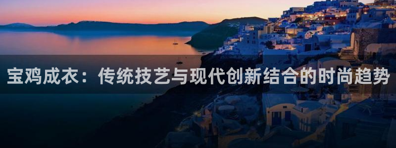 必乐2平台发