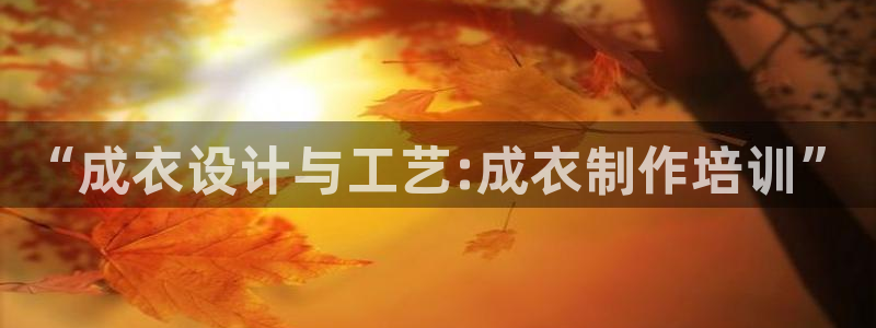 乐发平台下载安装