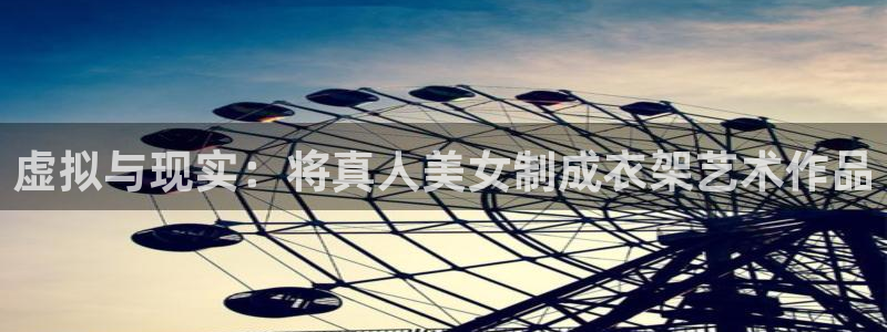 乐发彩票是黑平台吗知乎