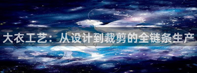 乐发快三彩票平台下载