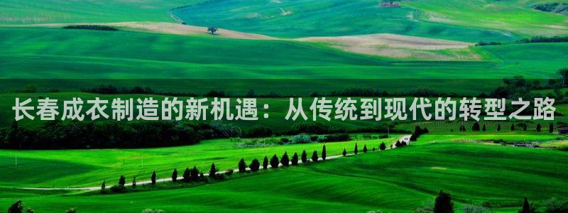 乐发彩票直播平台