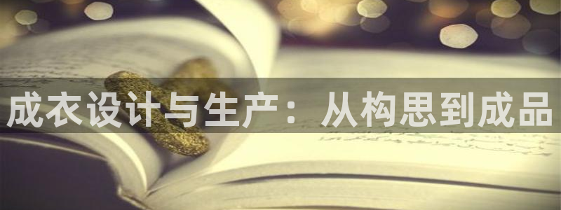 乐发是个什么软件平台