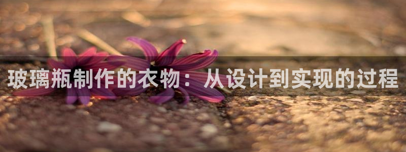 乐发iv平台