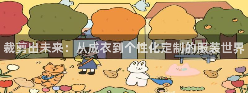 乐发邀请码平台