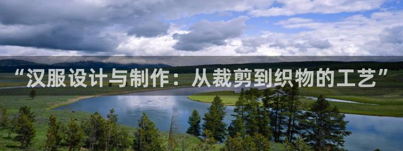 宾果彩票平台乐发