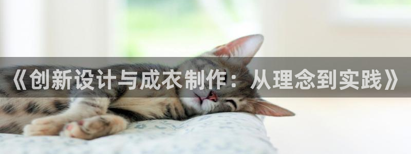 乐发平台下载官网app