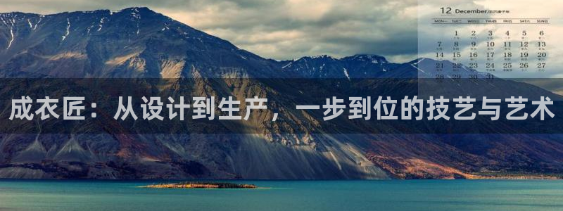 乐发平台真的假的