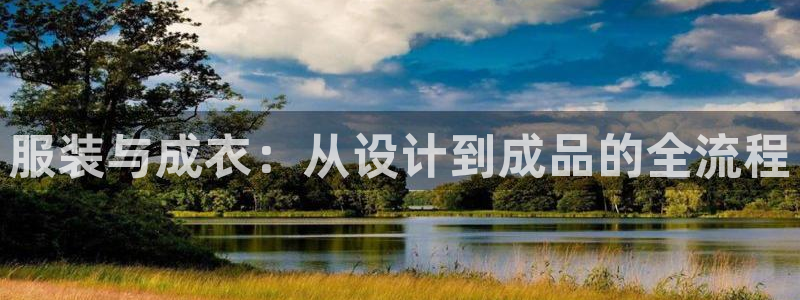 乐发平台下载app