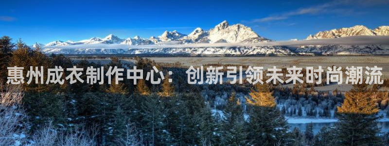 乐发平台注册资金多少亿