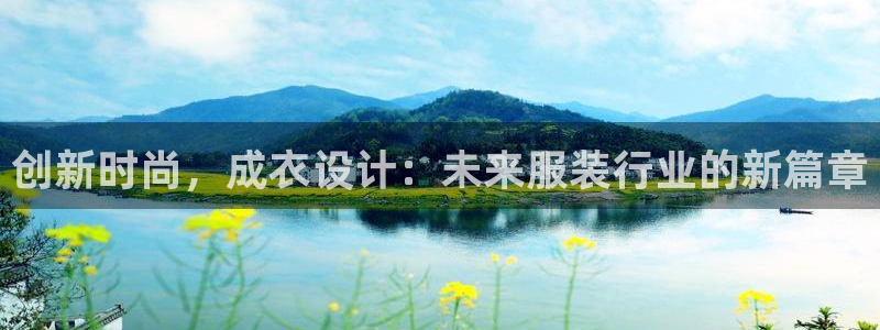 乐豪发平台在线
