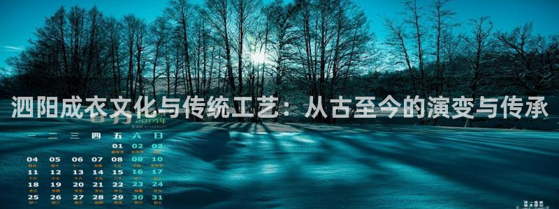 乐发平台邀请码合集在哪