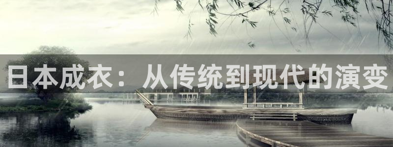 乐发彩票平台app下载