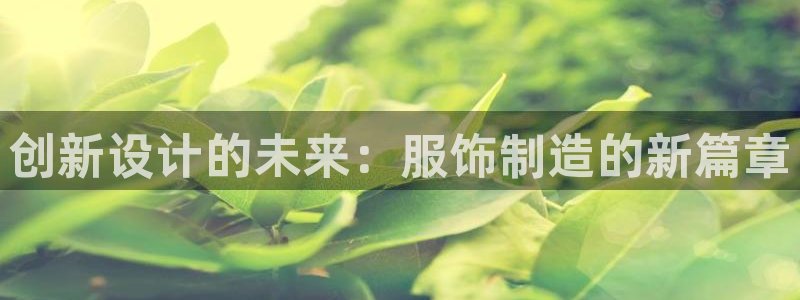 类似乐发传媒的平台