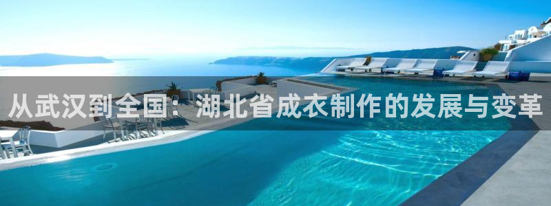 乐发彩票vll平台