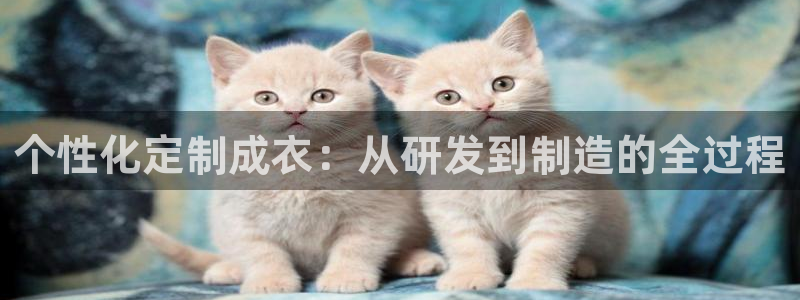 乐发平台是正规的吗