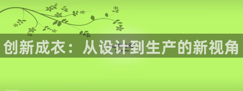 乐发 il彩票平台入口