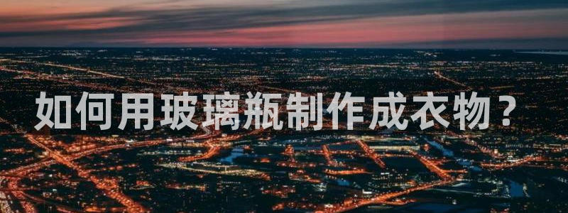 乐发平台注册流程图