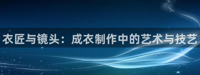 乐发彩票平台正规不