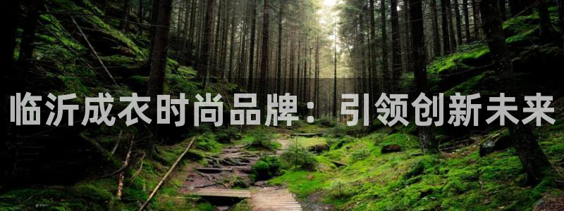 乐发彩票平台网址是多少