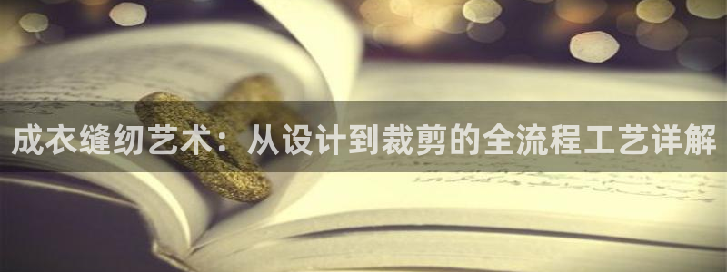 乐发旗下的平台有多少个