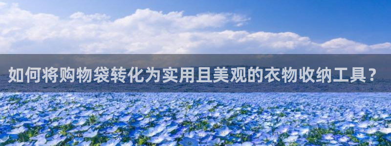 必乐2平台发