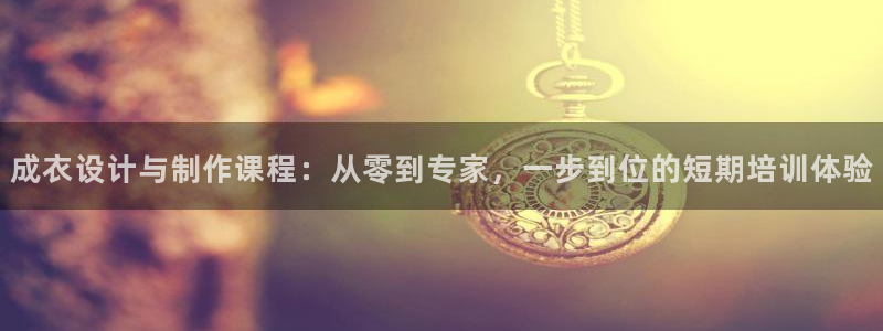 乐发平台网址是多少