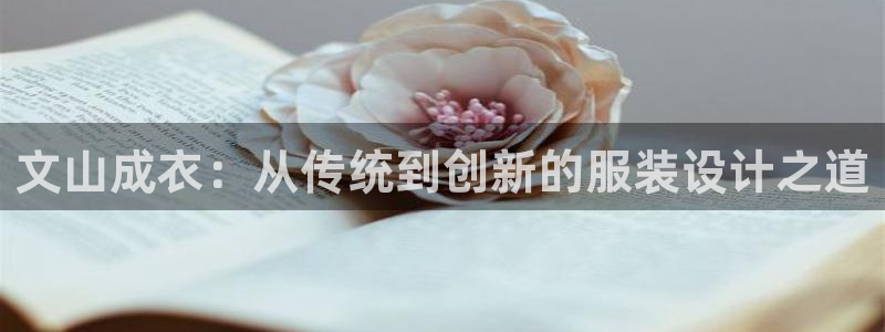 乐发彩票平台可信不
