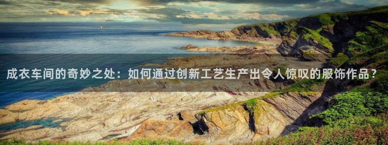 乐发邀请码平台