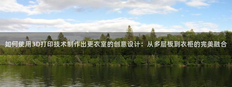 乐发彩票直播平台