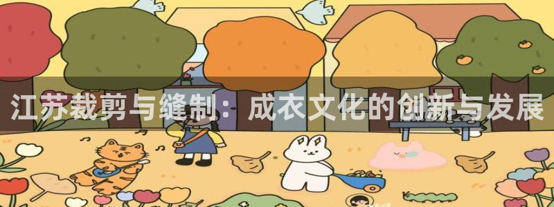 1分快三赚钱平台乐发