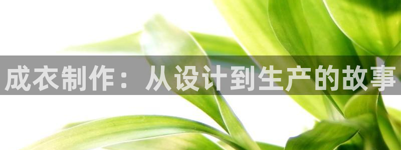 乐发平台网址是什么