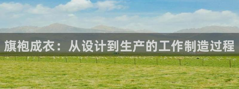 乐发复生官方平台下载安装