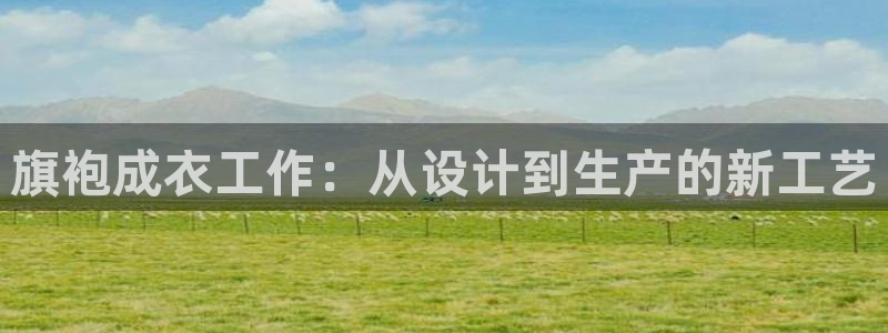 乐发天天娱乐平台注册