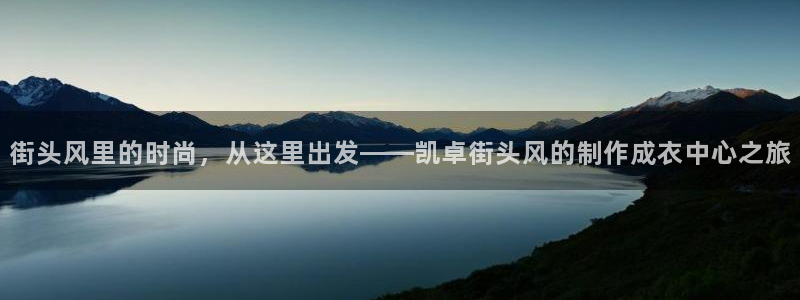 乐发III平台