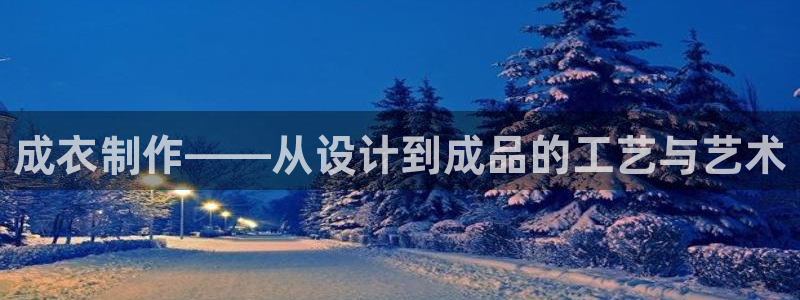 乐发xl彩票平台正规不