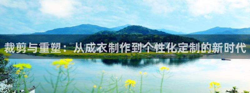 乐发体育平台怎么注册的