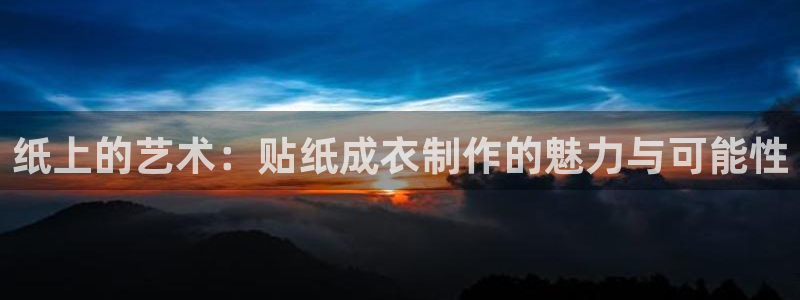 乐发是什么平台