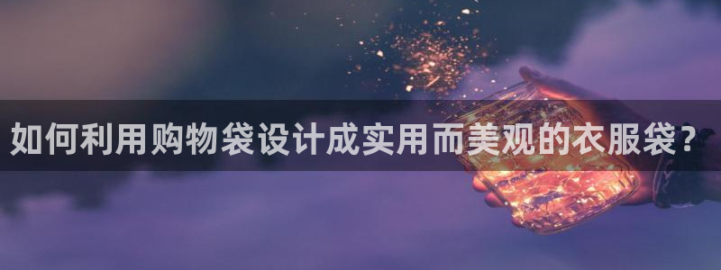 乐发彩票平台入口