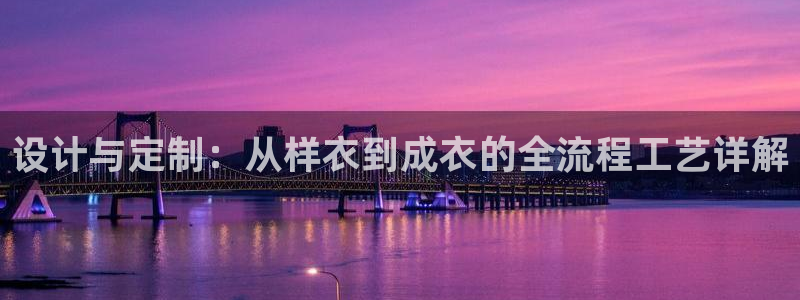 乐发Welcome乐发购彩平台