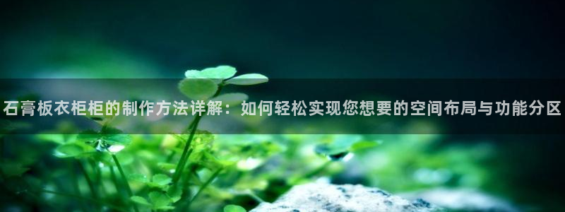 乐发平台网址是多少