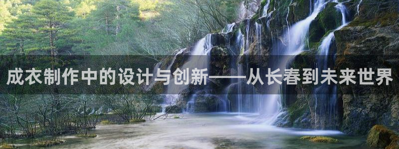 乐发快三平台app下载