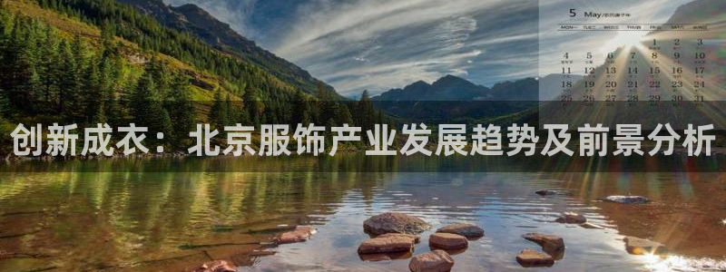 乐发彩票是正规平台吗