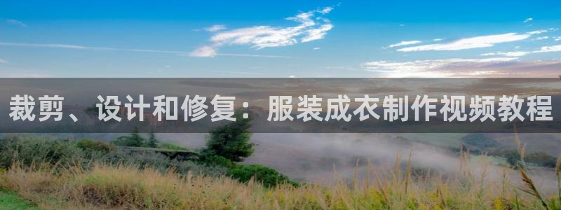 乐发平台不能提现