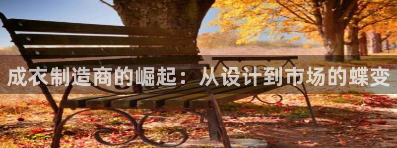 乐发国际是不是黑平台