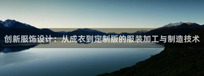 贝发知乐读写平台