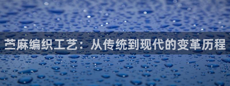 亿发乐登录平台