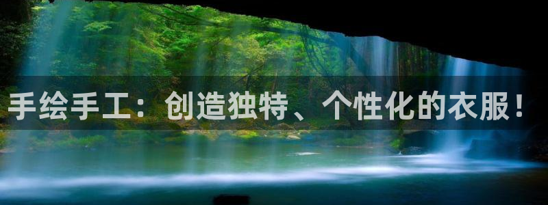 乐发平台怎么样可靠吗