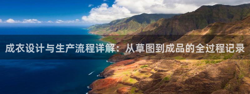 乐发彩票最新平台