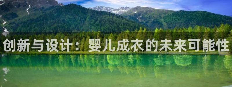 久乐发广告任务平台